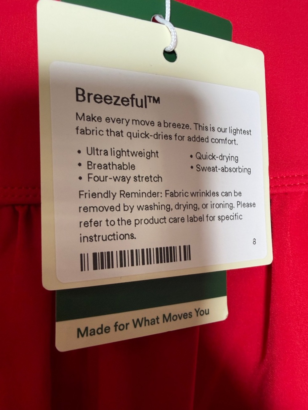 Halara Breezeful High Waisted Tummy Control 2-in-1 Flowy Quick Dry Maxi Skirt M - Picture 6 of 8